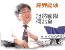 上傳圖片